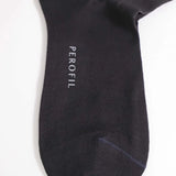 Calzino Corto in Cotone Mako' Perofil VPRC00328