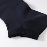 Fantasmini in Filo Di Scozia Perofil VPRC00331