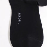 Calzino Corto in Cotone Mako' Perofil VPRC00328