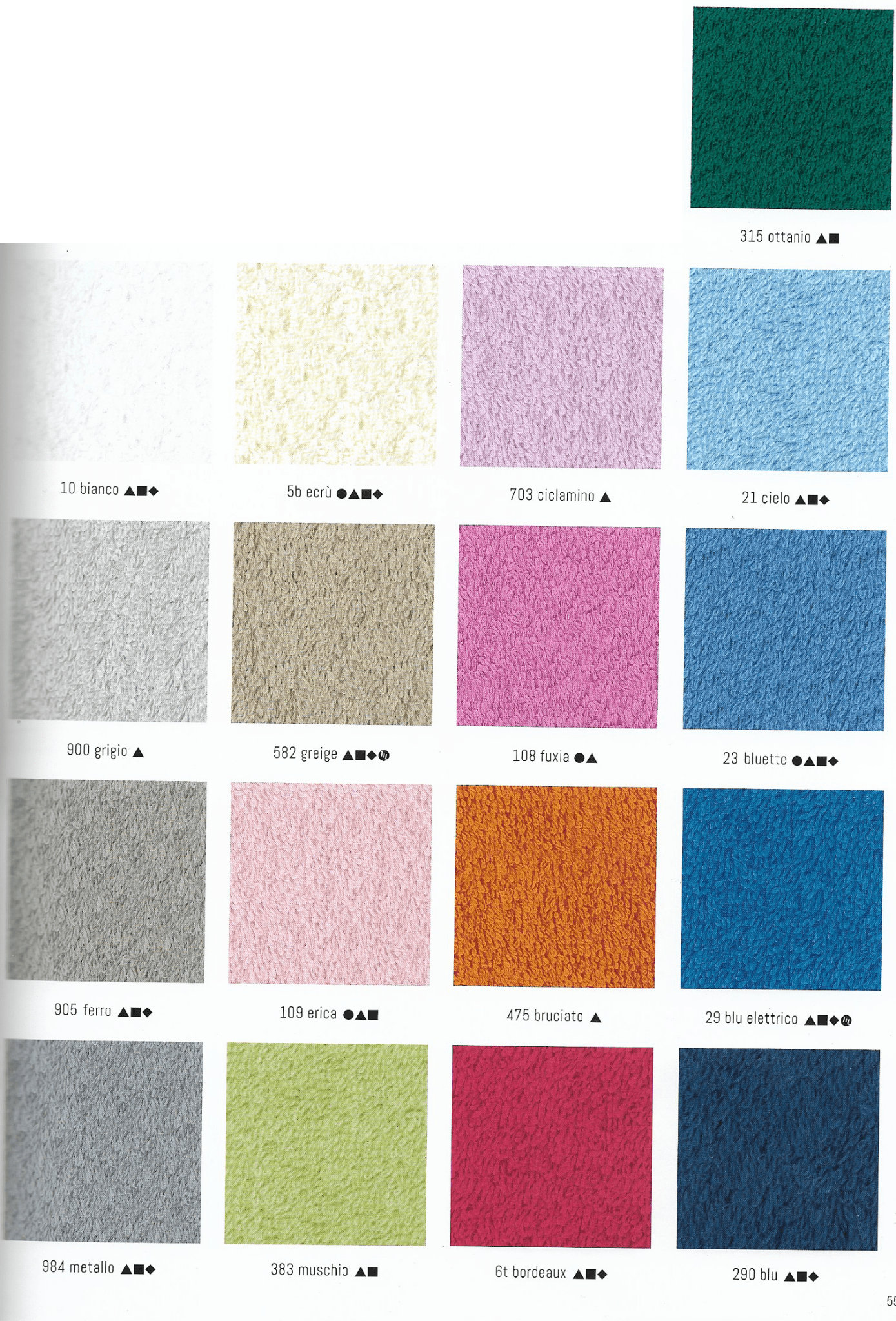 Accappatoio Con Cappuccio Gabel Viareggio Calibrata - Biancheria da sogno Pedata