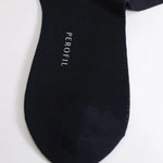 Calzino Corto in Cotone Mako' Perofil VPRC00328 - Biancheria da sogno Pedata