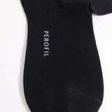 Calzino Corto in Cotone Mako' Perofil VPRC00328 - Biancheria da sogno Pedata