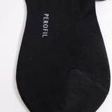 Calzino Lungo in Cotone Mako' Perofil VPRC00327 - Biancheria da sogno Pedata