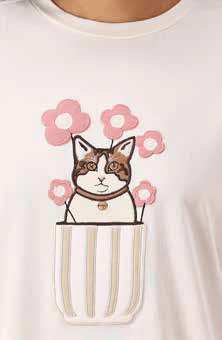 Pigiama Donna Girocollo Caldo Cotone MaryHome 6P85023 - Biancheria da sogno Pedata